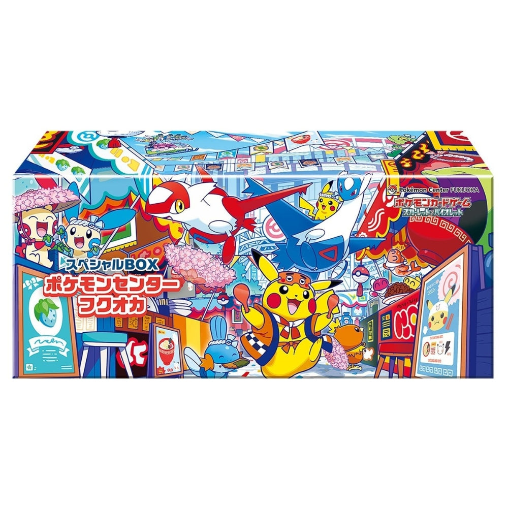 Pokémon Center Special Box Fukuoka Japanese