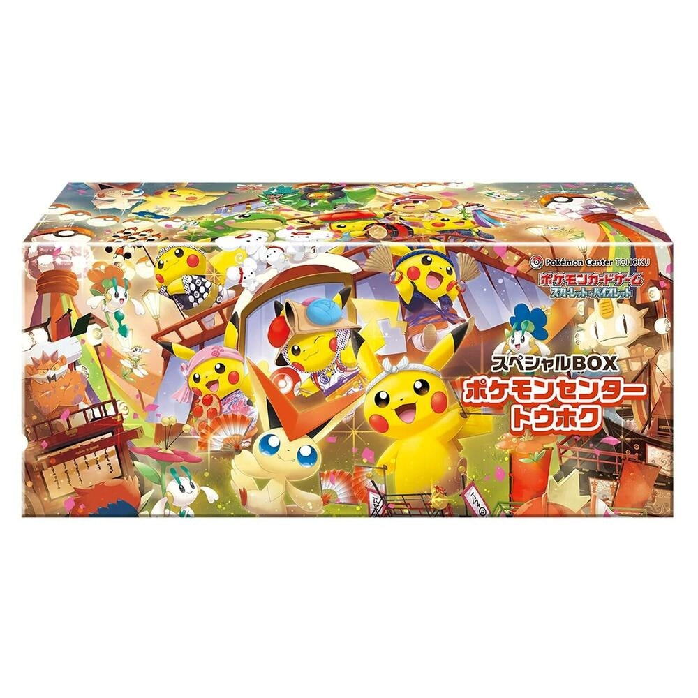 Pokémon Center Special Box Tohoku Japanese
