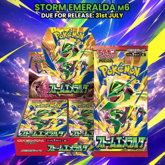 *PRE ORDER* Pokemon Storm Emeralda Japanese Booster Box
