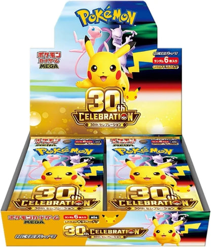 Japanese Pokémon 30th Anniversary Celebration Booster Box (Presale)