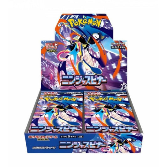 Ninja Spinner Booster Box Japanese